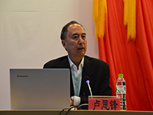 bb电子游戏官网(中国)官方网站