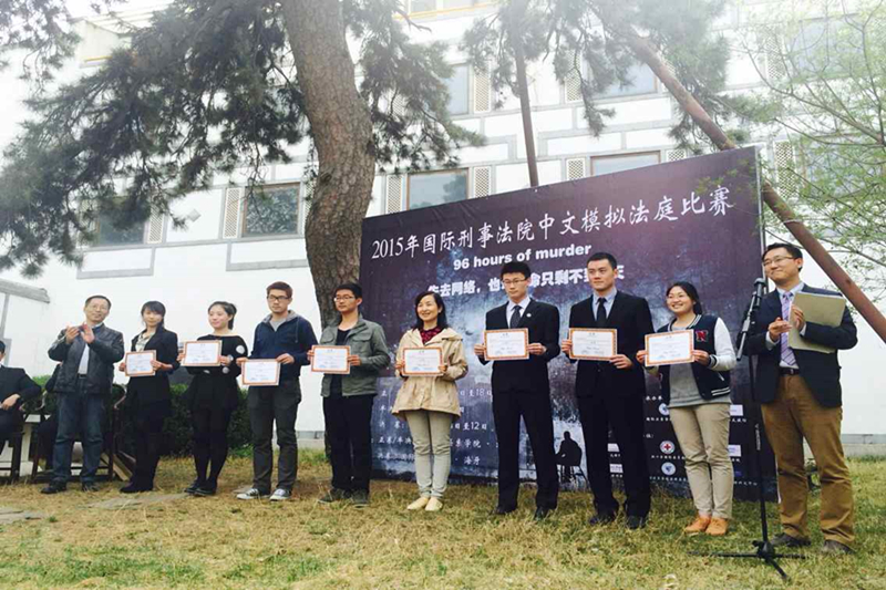 bb电子游戏官网(中国)官方网站