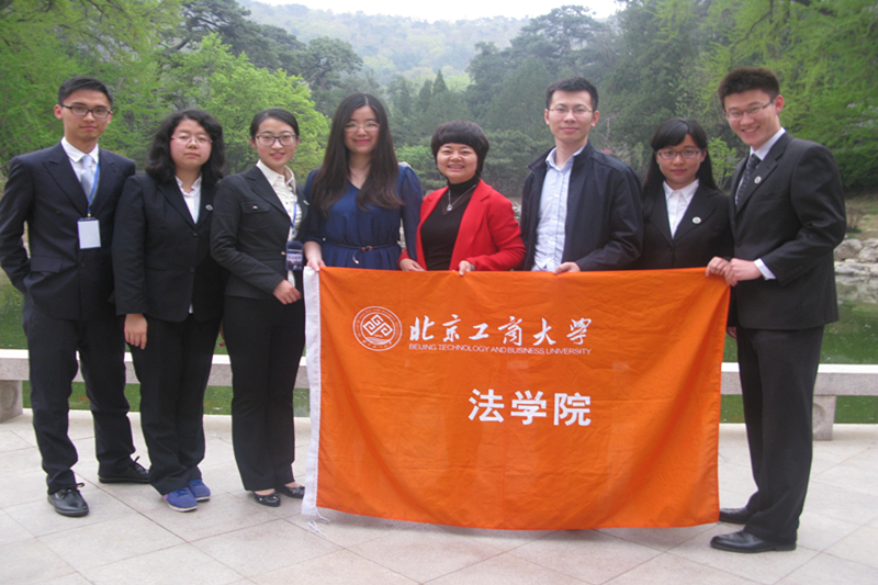 bb电子游戏官网(中国)官方网站