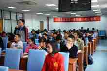 bb电子游戏官网(中国)官方网站