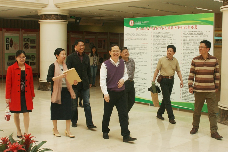 bb电子游戏官网(中国)官方网站