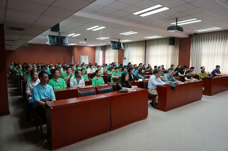 bb电子游戏官网(中国)官方网站