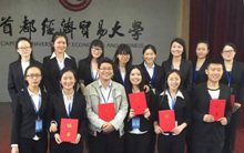 bb电子游戏官网(中国)官方网站