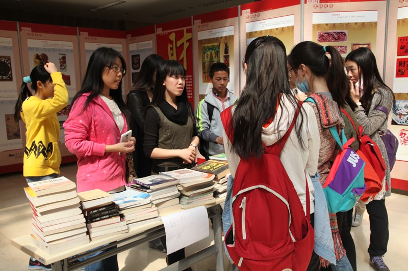 bb电子游戏官网(中国)官方网站