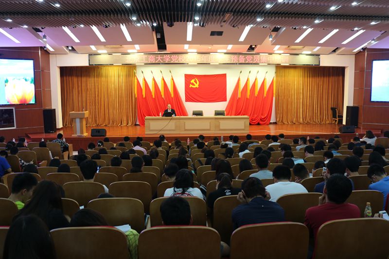 bb电子游戏官网(中国)官方网站