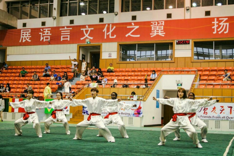 bb电子游戏官网(中国)官方网站