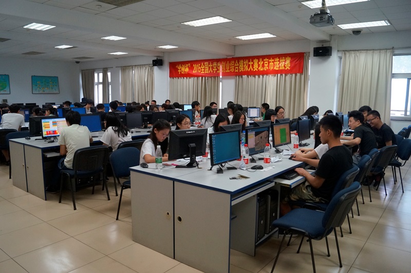 bb电子游戏官网(中国)官方网站