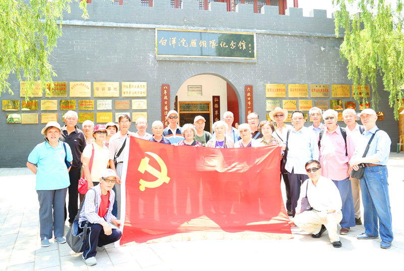 bb电子游戏官网(中国)官方网站