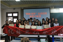 bb电子游戏官网(中国)官方网站