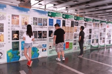 bb电子游戏官网(中国)官方网站