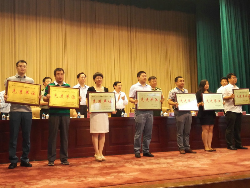 bb电子游戏官网(中国)官方网站