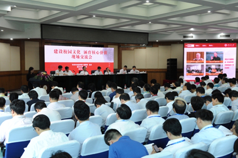 bb电子游戏官网(中国)官方网站