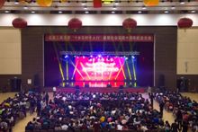 bb电子游戏官网(中国)官方网站