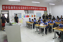 bb电子游戏官网(中国)官方网站