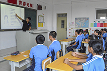 bb电子游戏官网(中国)官方网站