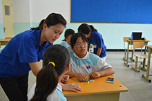 bb电子游戏官网(中国)官方网站