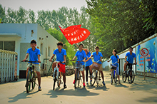 bb电子游戏官网(中国)官方网站