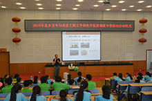 bb电子游戏官网(中国)官方网站