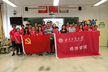 bb电子游戏官网(中国)官方网站