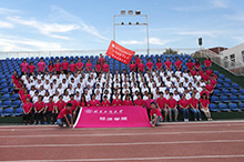 bb电子游戏官网(中国)官方网站