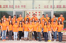 bb电子游戏官网(中国)官方网站