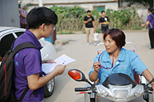 bb电子游戏官网(中国)官方网站