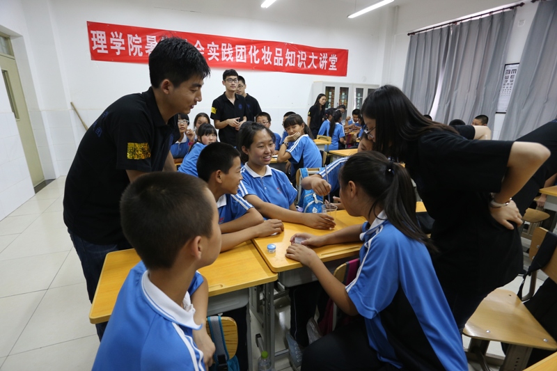 bb电子游戏官网(中国)官方网站