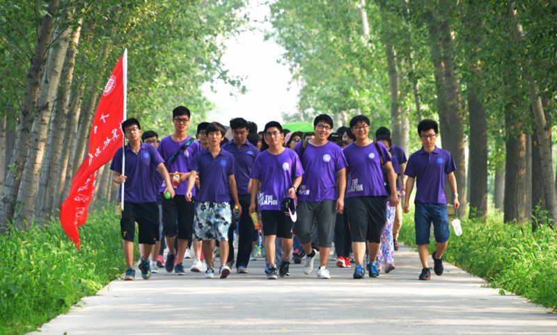 bb电子游戏官网(中国)官方网站