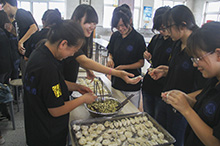 bb电子游戏官网(中国)官方网站