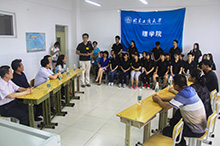 bb电子游戏官网(中国)官方网站