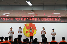 bb电子游戏官网(中国)官方网站