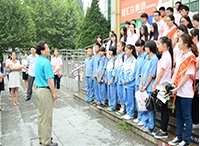 bb电子游戏官网(中国)官方网站