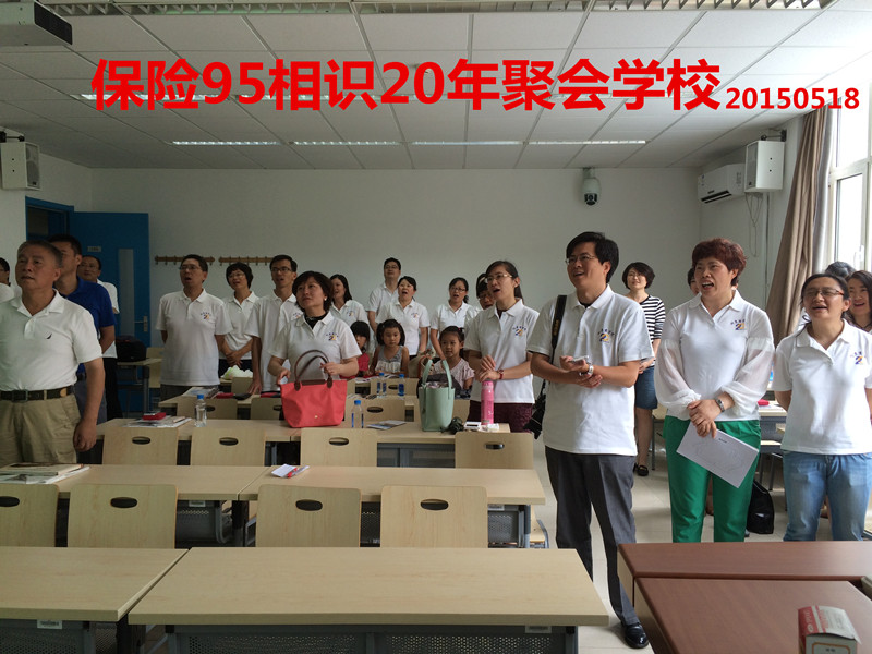 bb电子游戏官网(中国)官方网站