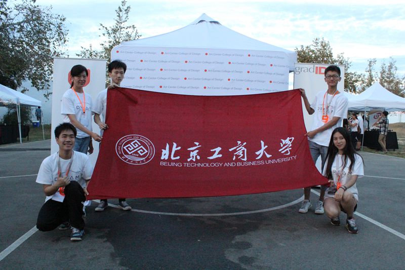 bb电子游戏官网(中国)官方网站