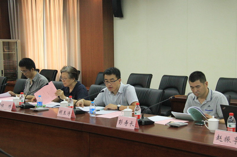 bb电子游戏官网(中国)官方网站