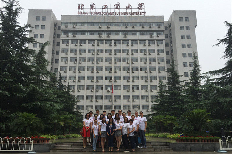 bb电子游戏官网(中国)官方网站