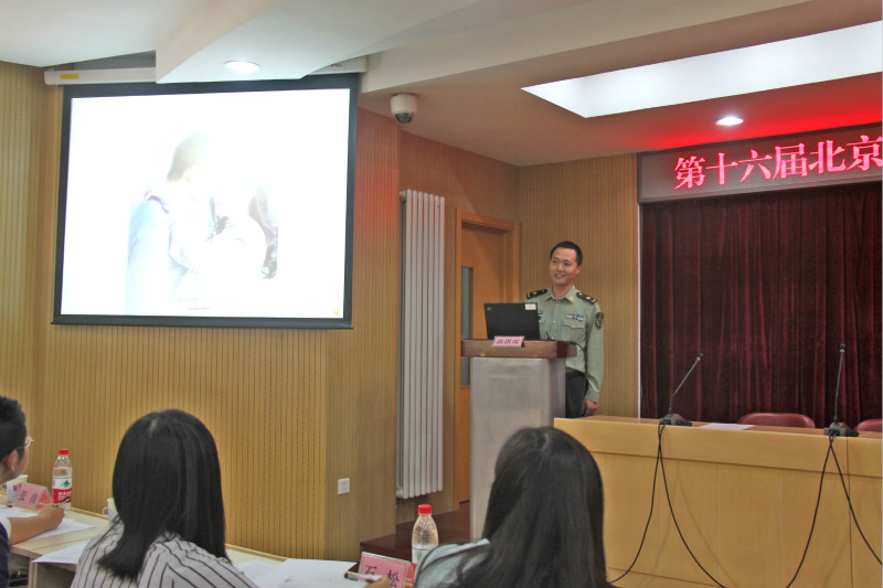 bb电子游戏官网(中国)官方网站