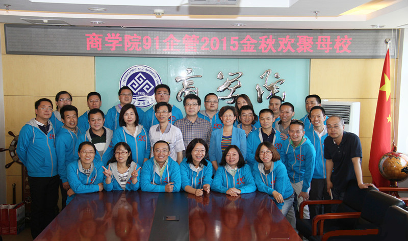 bb电子游戏官网(中国)官方网站