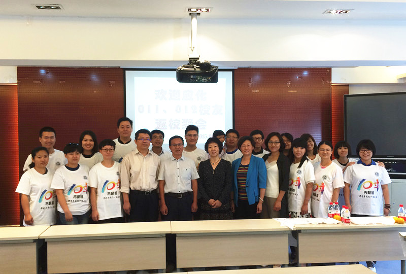 bb电子游戏官网(中国)官方网站