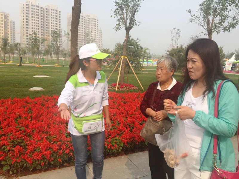 bb电子游戏官网(中国)官方网站