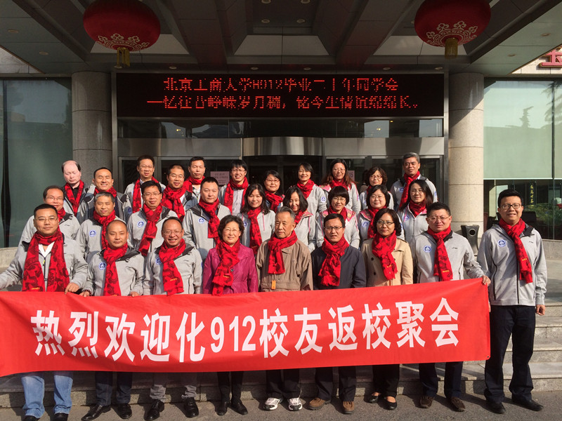 bb电子游戏官网(中国)官方网站