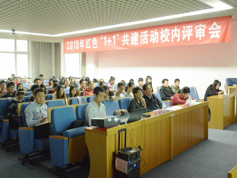 bb电子游戏官网(中国)官方网站