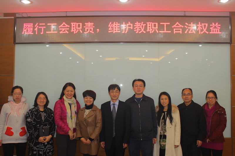 bb电子游戏官网(中国)官方网站