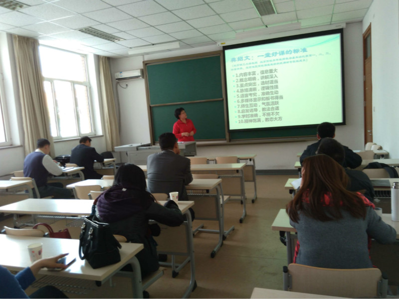 bb电子游戏官网(中国)官方网站