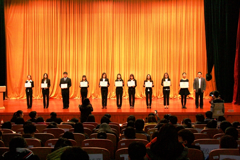 bb电子游戏官网(中国)官方网站