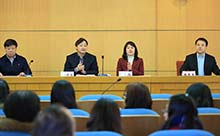 bb电子游戏官网(中国)官方网站