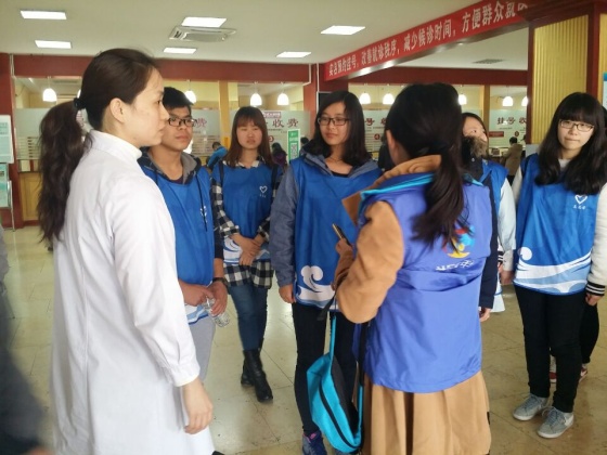 bb电子游戏官网(中国)官方网站