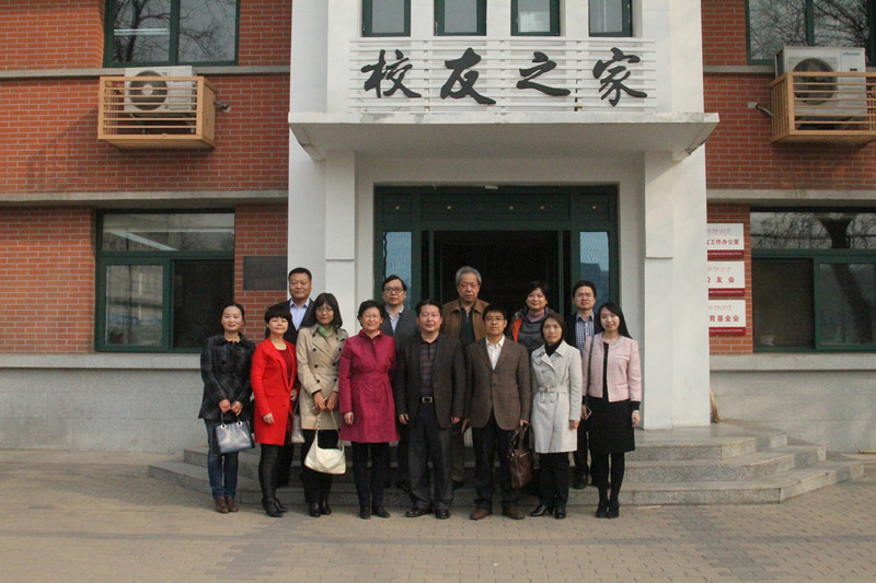 bb电子游戏官网(中国)官方网站