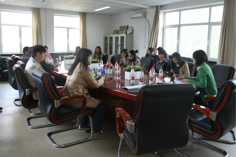 bb电子游戏官网(中国)官方网站