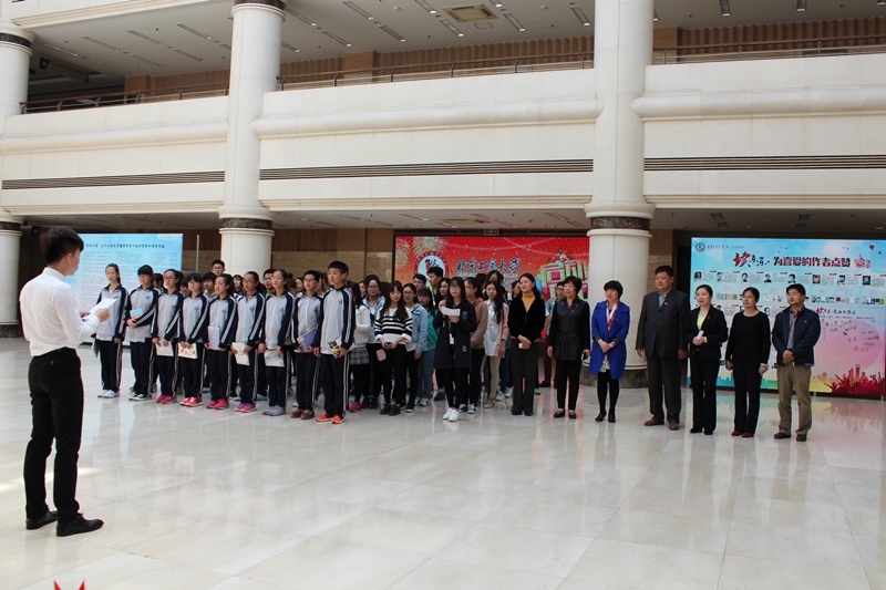 bb电子游戏官网(中国)官方网站